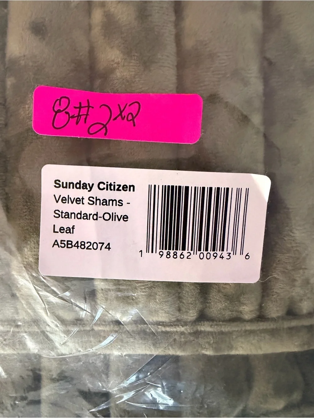 Sunday Citizen Olive Leaf Velvet & Bamboo Queen Quilt & 2 STD Shams Set.